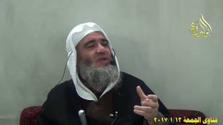 صورة لزوم منهج العلماء هو السبيل الأمثل لتحقيق الأمن والأمان - الشيخ مشهور بن حسن آل سلمان