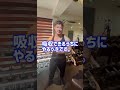 Qとにかく食べてデカくなれますか?