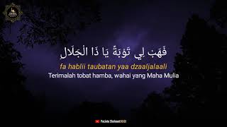 Download lagu I’tiraf (sebuah pengakuan) syair doa Abu Nawas cover by Alfina Nindiyani (Lirik Arab, Latin & Arti) mp3