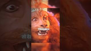 🕉️श्री विष्णु जी के अवतार 🚩 श्री नरसिंह भगवान ‼️ #trending #sanatan #hindugod #hindudeity #shorts