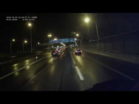 Austria. Motorway A23, Kaisermühlen — Vienna-Inzersdorf, 2015, 1x