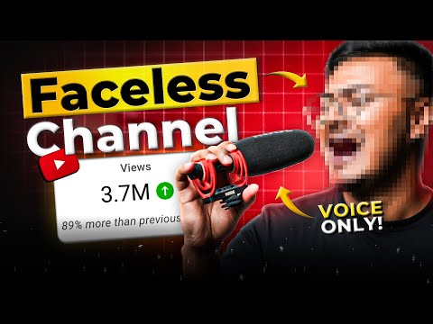 बिना Face दिखाए Lakho कमाओ  How To Start a Successful Faceless YouTube Channel Easy Method