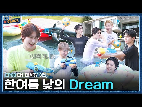 ENHYPEN (엔하이픈) 'EN-O'CLOCK' EP.68