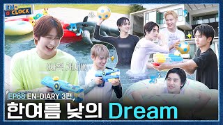 Download lagu ENHYPEN (엔하이픈) 'EN-O'CLOCK' EP.68 mp3