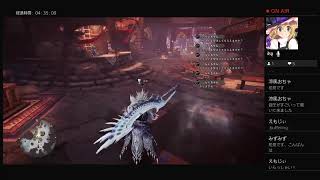 モンハンライズ