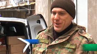 Полтонны новогодних подарков. В зону АТО поздравлять бойцов едут волонтеры благотворительного фонда имени Саркиса Давтяна