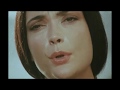 "Brand Name Skin" by CUD