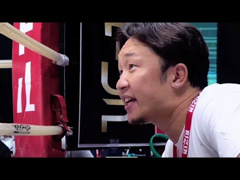 朝倉海の暴走モードに興奮の朝倉未来【強い】