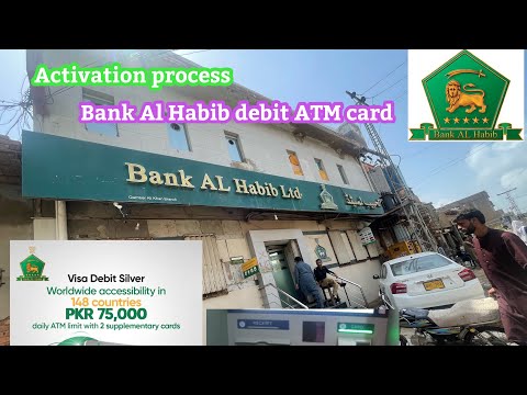 Al habib bank | ATM debit card activation process | Company account