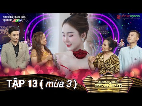 TGSD Tập 13 - Tranh cãi nên chọn ĐẸP TRAI nhưng LÃNH CẢM hay XẤU TRAI nhưng HÙNG HỤC chuyện ấy