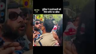 Jantar Mantar 2.0 🔥 CJP का बड़ा ऐलान | 10 October Delhi Protest | Gyanesh Kumar Latest News