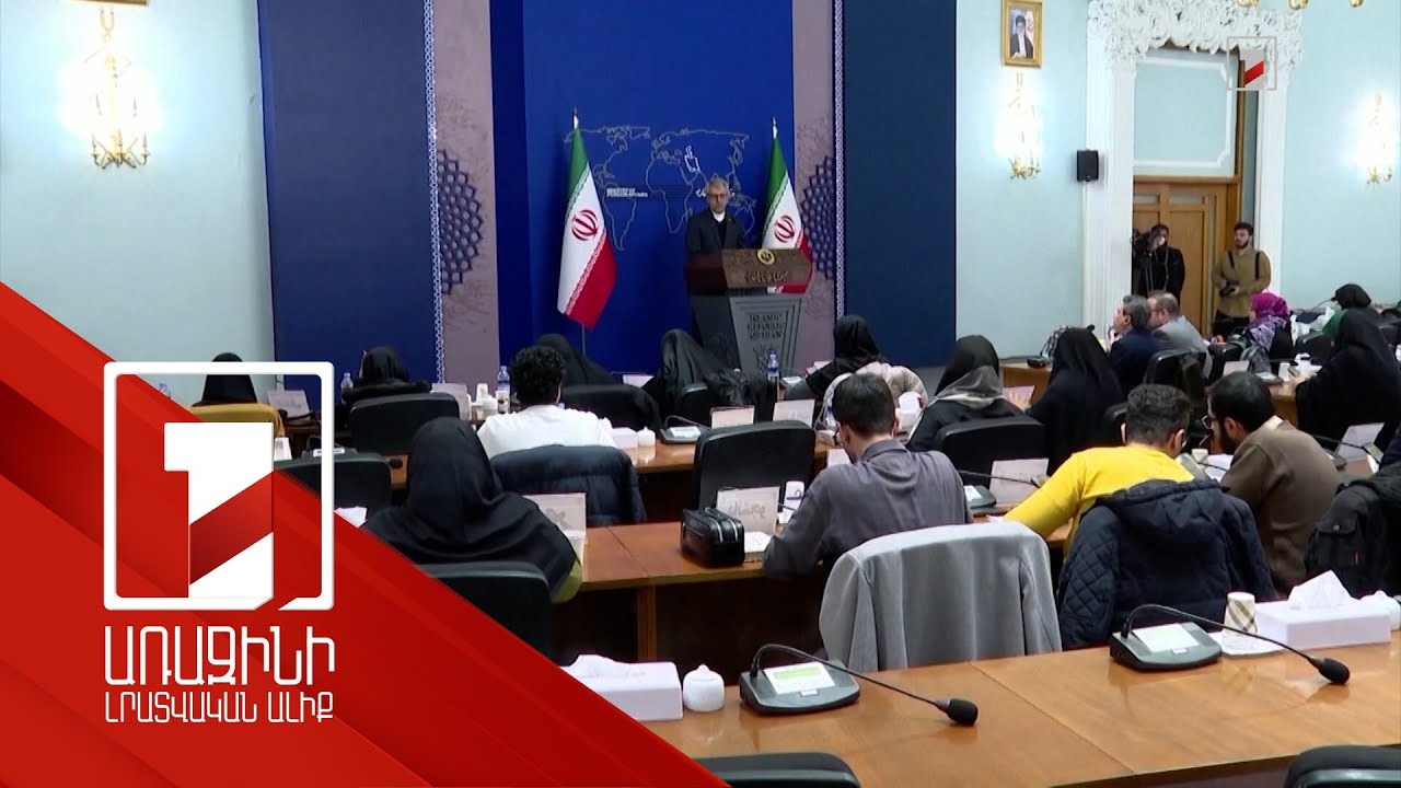 ԱՄՆ-Իրան անուղղակի բանակցությունների հաջորդ փուլը կանցկացվի Օմանում