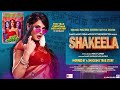 Shakeela Richa Chadda Pankj Tripathi 2020 Movie