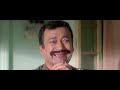 Le Halua Le 2012 Bengali Movie Soham Payel Hiran Mithun Chakraborti Bangla Funny Movie