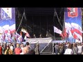 Группа Руссия - Небо Славян Севастополь 05.10.2014 
