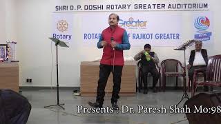 KEHTA HAI JOKER  SARA ZAMANA- by DR PARESH SHAH - *MERA NAAM JOKER *