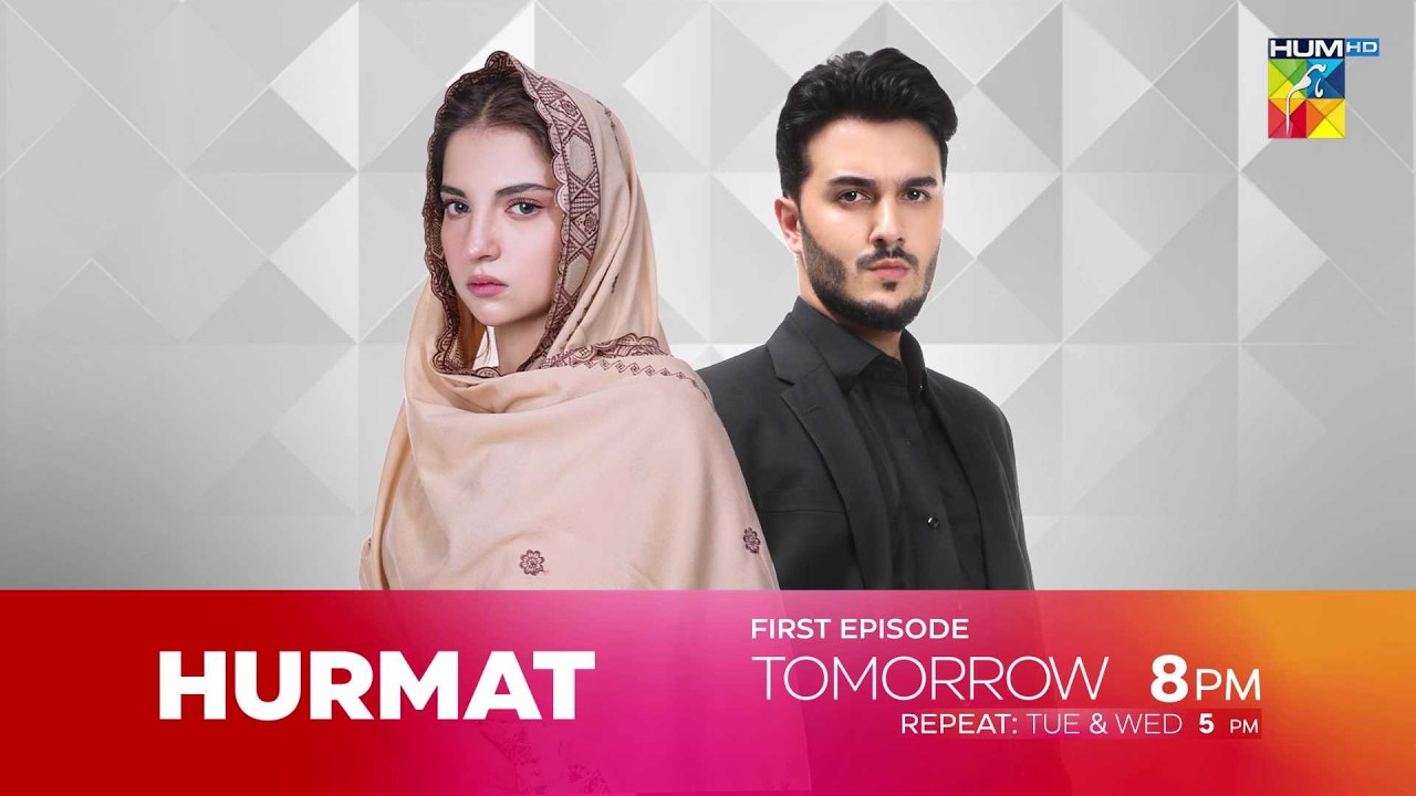 Hurmat – 1st Ep Promo | Tomorrow at 9 PM (On YouTube) HUM TV