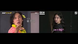 Download lagu [Twice] Mina vs [Running Man] Lee Kwang Soo smile and sad at the same time mp3