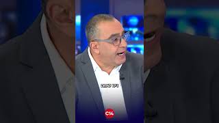 מה סיפר בכיר צבאי לנועם אמיר, שהותיר את ריקלין בהלם? (חדשות ערוץ 14) - התמונה מוצגת ישירות מתוך אתר האינטרנט יוטיוב. זכויות היוצרים בתמונה שייכות ליוצרה. קישור קרדיט למקור התוכן נמצא בתוך דף הסרטון