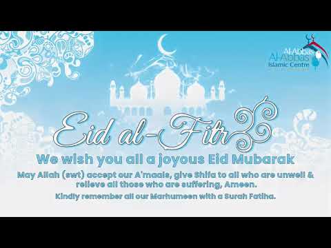 1st Shawaal 1442 -Eid-ul-Fitr Khutbah and Salah | Syed Muhammad Naqvi