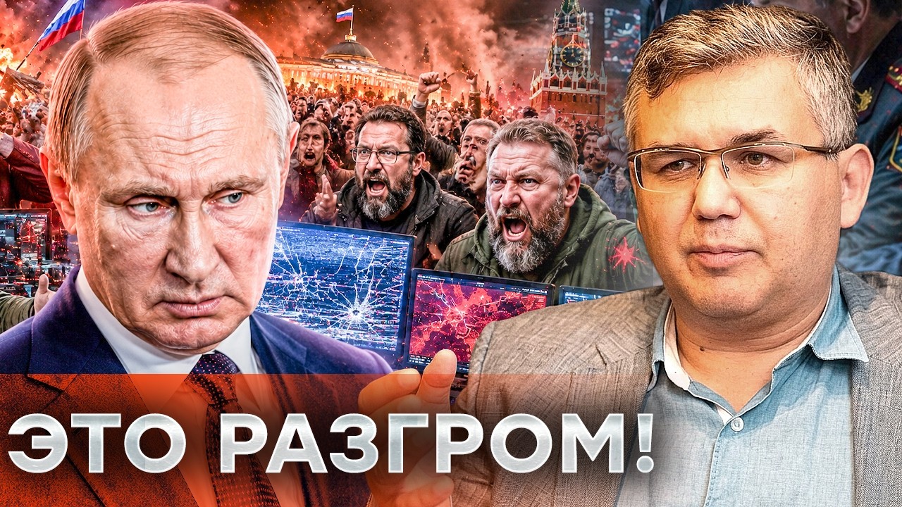 ГАЛЯМОВ РАЗНЕС РЕЧЬ ПУТИНА! КАТАСТРОФА на параде. Рейтинг рухнул. Россияне н?