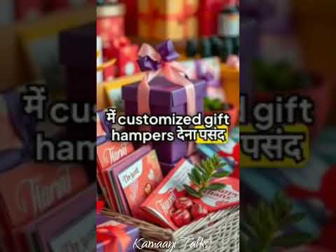 Start a Gift Hamper Business with Low Investment!