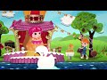 Lalaloopsy S1 E13 Ace In The Hole