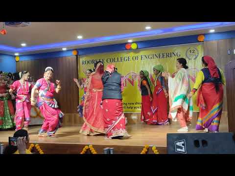 Haridwar University General video thumbnail 1