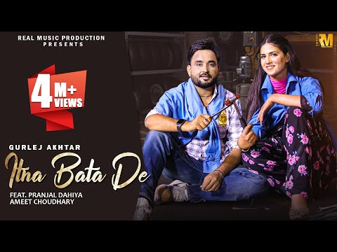 Poster itna bata de lyrics – gurlez akhtar | pranjal dahiya