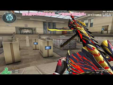 CF China: Barrett M82A1-Demonic Beast (VVIP - Beta 1) | [Gameplay]