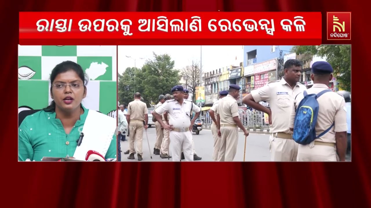 ସଦର ବିଧାୟକ ପ୍ରକାଶ ସେଠୀ ବିଶ୍ବବିଦ୍ୟାଳୟକୁ କାହିଁକି ଯାଇ?