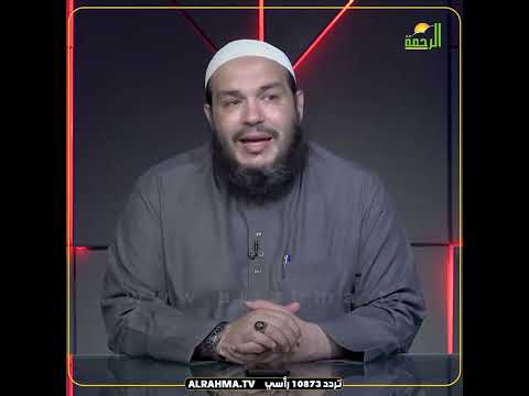 العبادة اللي بيها بإذن الله يهون البلاء وربنا يرفعه | د . أحمد جلال