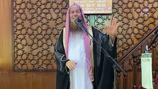 صورة كلمة (أثر القرآن في حياة المسلم) | الشيخ عبدالرحمن الودعان