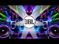 Dj Remix 2026 Dj Gana Bass Mix JBL Dj Bass Boosted Songs 2026 Dj Sound Check JBL DJ Song New DJ Song
