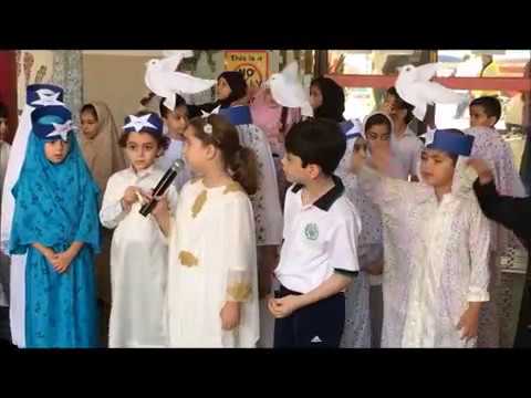 Dubai International School, Al Garhoud