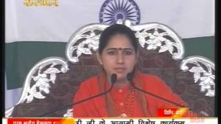 Rastra bhakti by hemlata shastri ji || 9627225222