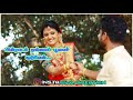Sollava Sollava Oru ️ Kadhal Kathai Sontham Nee Allavaa Uyir Vaalum Varai ️