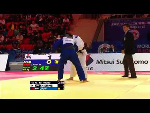 Toru Shishime vs Mohamed Jafy World Judo Championships 2015 - Astana
