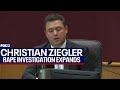 Christian Ziegler rape investigation looking into video voyeurism