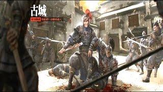 Iron Knight - CBT Gameplay 5vs5 TGA 2015