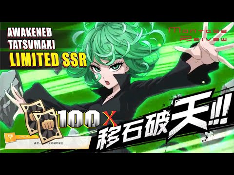 GACHA LIMITED SSR TATSUMAKI V2  " 竜巻 " ONE PUNCH MAN 最強