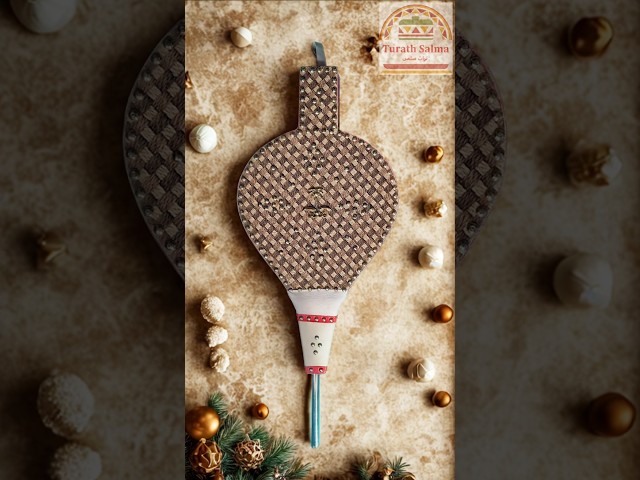 منفاخ جلد كبير