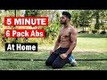 Home Abs Workout (no gym) | 5 Minutes Six Pack Abs Workout - Easy 6 Pack