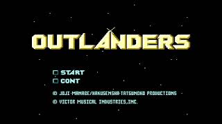【レトロゲームアーカイブ】ファミコン アウトランダーズをプレイ【高画質・高音質】
