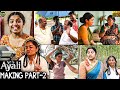 Ayali Unseen Funny Moments 🤣 - Exclusive Making Video Part 2 |  FUN BLOOPERS | Abi Nakshatra, Anumol