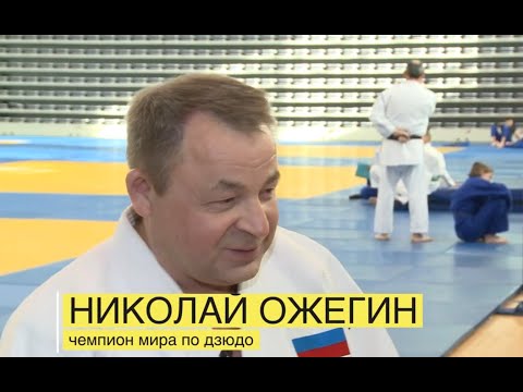 Николай Ожегин  5:0 в пользу чемпиона!