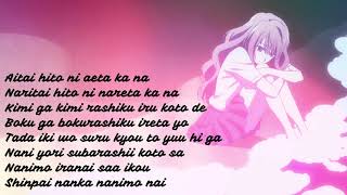 Download lagu 3d kanojo season 2 OST ending ( full ) with lyric mp3