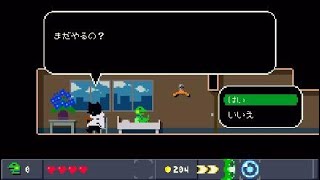 【実況】ケロブラスター_その3