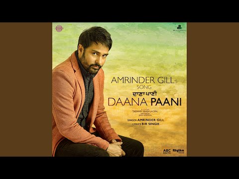 Daana Paani (From "Daana Paani" Soundtrack) — watch video
