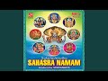 Sri Siva Shasra Namam